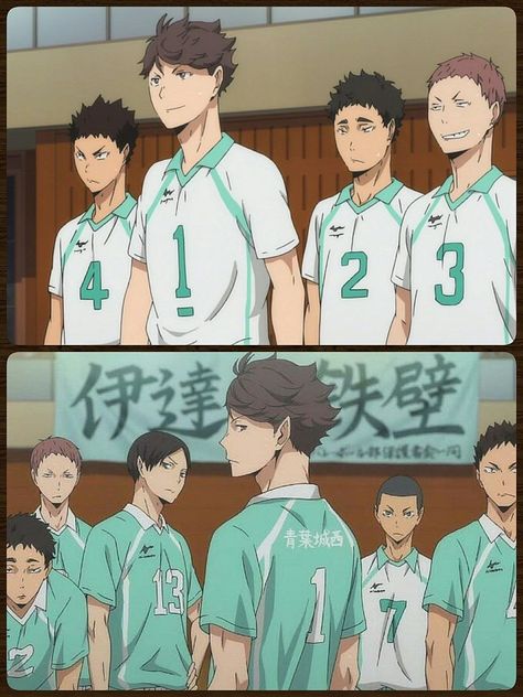 Seijoh Uniform, Haikyuu Teams, Matsukawa Issei, Kei Tsukishima, Aoba Johsai, Haruichi Furudate, Anime Paper, Oikawa Tooru, Hero Poster