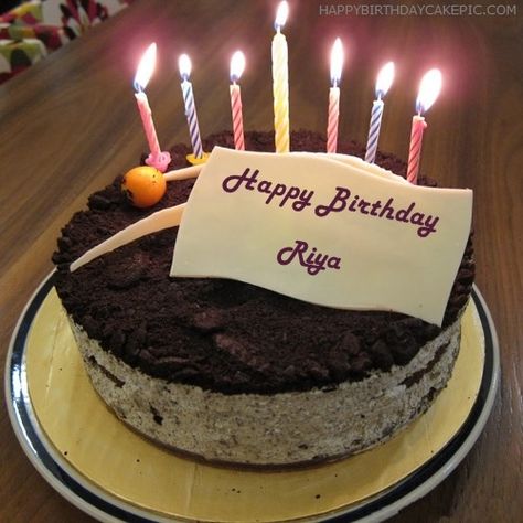 Cute Birthday Cake Of Riya Lego Torte, Birthday Cake For Brother, Cute Birthday Cake, Cake Pic, Selamat Hari Jadi, Friends Birthday Cake, Birthday Cake Writing, Birthday Cake With Name, Happy Birthday Cake Photo