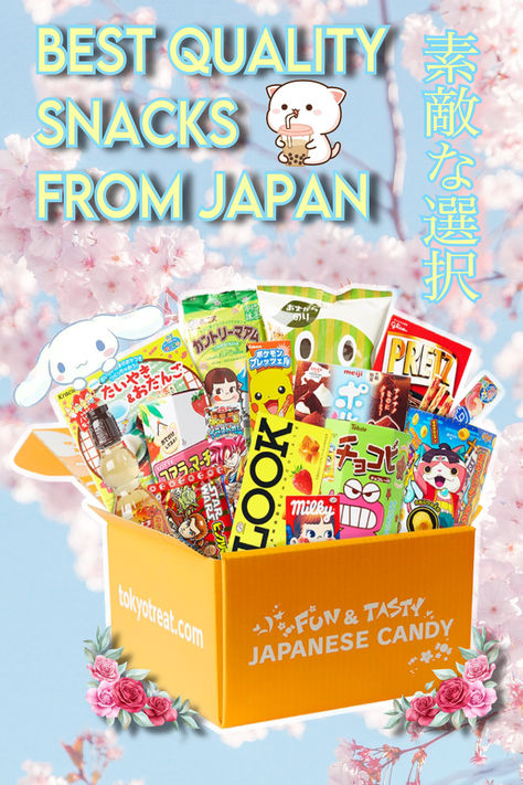 Tokyo Treat is a monthly subscription box that's shipped directly from Japan. TokyoTreat has a rating of 4.52 stars indicating that customers review them as the best snacks they've had. Japanese Kitkat, Tokyo Treat, The Best Snacks, Selena Pictures, Best Snacks, Japanese Candy, Japanese Snacks, Monthly Subscription, Soft Drinks