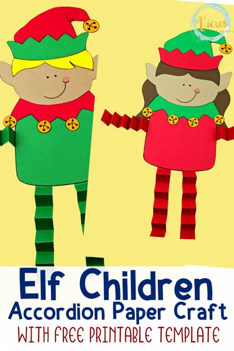 This elf accordion craft includes a printable template to make this simple for preschoolers to create. So many fine motor skills used! #christmascrafts #kidscrafts #elfcraft #papercrafts #preschoolcrafts #kidsactivities Elf Photo Craft Template, Elf Art For Preschoolers, Elf Pattern Printable, Elf Craft Kindergarten, Elf Yourself Template Free Printable, Elf Yourself Craft Template Printable, Elf Crafts For Preschoolers, Elf Cutouts Free Printable, Elf Template Free Printable