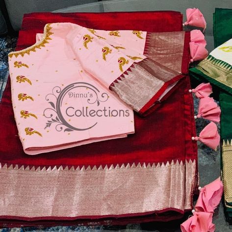 Raw Silk Maggam Work Blouses, Mangalgiri Saree Blouse Designs, Mangalgiri Pattu Sarees With Blouse, Saree Combination, Exclusive Saree Blouse Designs, Mangalagiri Sarees, Blouse Designs Catalogue, Pattu Saree Blouse Designs, Traditional Blouse Designs