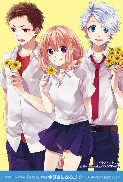 # Honeyworks # Manga Anime Love Triangle, Triangle Love, Honey Works, Love Triangle, Manga Couple, Anime People, Awesome Anime, Manga To Read, Cute Anime Couples