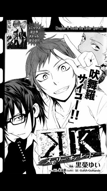 Fushimi Saruhiko, Yata Misaki - K memory of Red K Project Manga, Fushimi Saruhiko, Yata Misaki, K Project Anime, K Project, Wet Dreams, Popular Anime, Girls Characters, Some Pictures