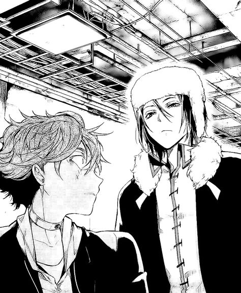 Karma Manga, Dostoevsky Manga, Karma Bsd, Fyodor Dostoevsky Bsd, Karma Images, Fyodor Dostoevsky, Bungo Stray Dogs, Bungou Stray Dogs, Stray Dog