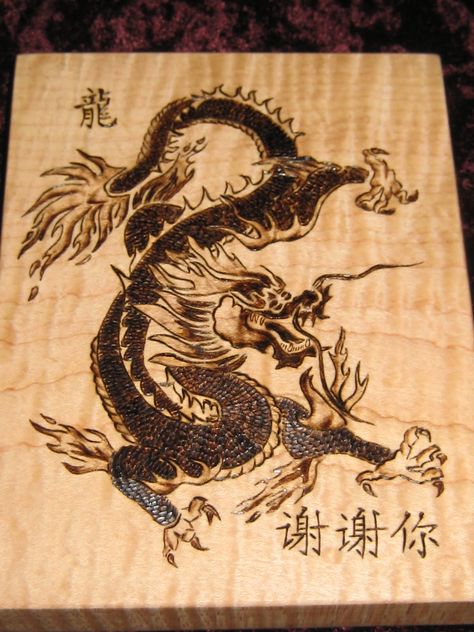 Wood Burning Tips, Wood Burning Patterns Stencil, Dragon Box, Wood Burning Stencils, Wargaming Table, Wood Art Diy, Woodburning Projects, Pyrography Art, Base Image