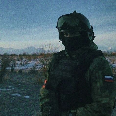 Russian Jacket, Special Forces Army, Mask Guy, Military Aesthetic, Jacket Man, Military Gear Tactical, Russian Men, Military Special Forces, Military Soldiers