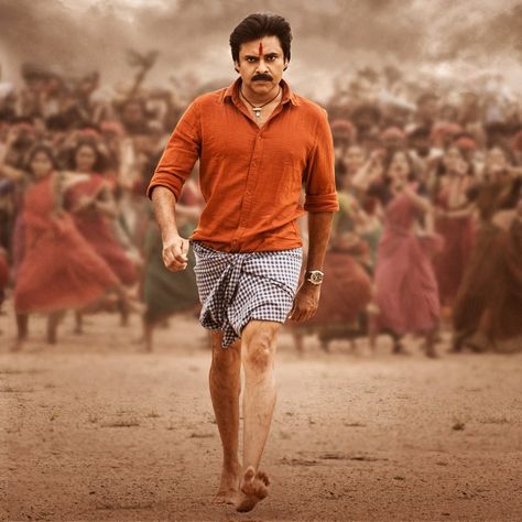 #PRABHATHPENDYALA Nayak Movie, Bheemla Nayak, Pawan Kalyan Wallpapers, Movie Ringtones, Gabbar Singh, Nithya Menen, Rana Daggubati, Dj Remix Songs, Ringtone Download