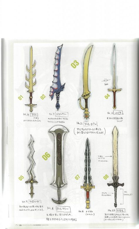 Makeup Zombie, Fantasy Items, Types Of Swords, Fire Emblem Awakening, Fantasy Book, Cool Swords, Fire Emblem, Larp, Dungeons And Dragons