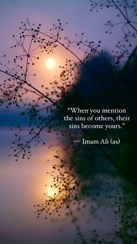 Imam Ali Quotes Wallpaper, Backbiting Quotes, Islam Quotes About Life, Imam Ali Quotes, Sufi Quotes, Best Islamic Quotes, Night Landscape, Hazrat Ali, Islamic Quotes Wallpaper