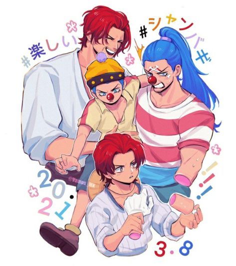 Shanks X Buggy Kiss, Buggy X Shanks, Shanks And Buggy, Shanks X Buggy, One Piece Crossover, Anime Egyptian, One Piece Crew, One Piece Ship, One Peice Anime