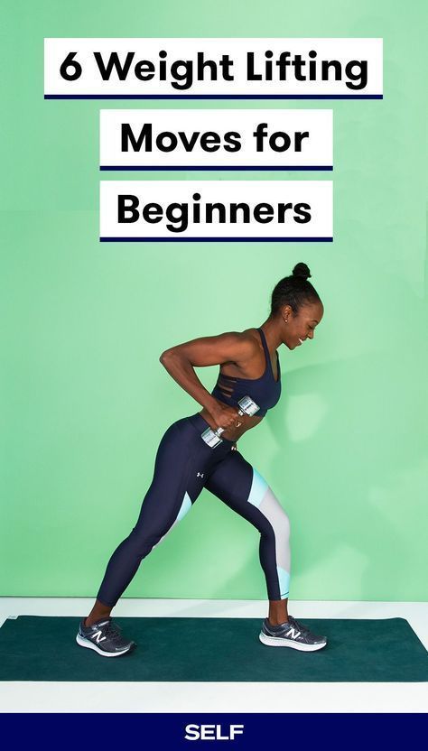 When you are new to strength training, the weight room can feel really intimidating. We want to help change that! Here is our beginner's guide to essential weight lifting moves for women and men. These moves can be done at the gym or at home—you'll just need some weights. Happy lifting! #strengthtrainingforbeginners Weightlifting For Beginners, Weight Training For Beginners, Loose Weight In A Week, Strength Training Plan, Weight Training Plan, Weight Training Women, Strength Training Guide, Weight Lifting Routine, Strength Training For Beginners