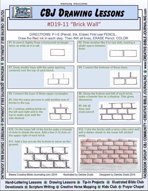 How To Draw Brick Wall, Draw Bricks, Brick Wall Drawing, Creative Bible Journaling, Kid Drawing, Creative Bible, House Sketch, Drawing Journal, Wreck This Journal