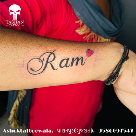 TashanTattoo
AshokTattooWala
S.20. Tirupati plaza
Opp. New bus stand
Near gd modi collage
Palanpur (gujrat)
9586697547
9687533310 Ram Name Tattoo, Ram Name, Barbed Wire Tattoos, Ram Tattoo, Name Tattoo, Barbed Wire, Tattoo Fonts, Tattoo Shop, Tattoo Photos