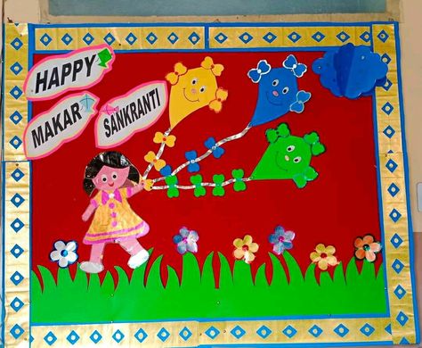 Makar Sankranti Decoration Ideas, Makar Sankranti Decoration, Art And Craft Drawing, Makar Sankranti Poster, Sankranti Decoration, Class Board Decoration, Craft Drawing, Class Board, School Decoration