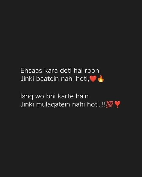 Shyri For Loved Ones, Shayri On Beauty, Alfaaz Shayari, Shayari Motivational, Love Shayri, Shyari Quotes, Just Happy Quotes, Words That Describe Feelings, Really Deep Quotes