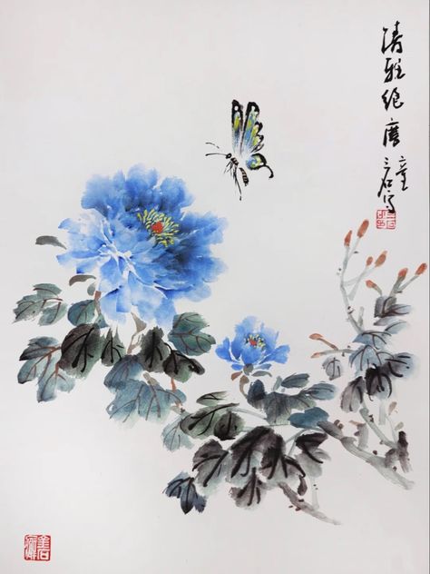 Pure and elegant, only love and beautiful scenery can't be let down. Butterfly Lovers Chinese Art, Butterfly Lovers Chinese, Chinese Peonies, Contemporary Botanical Art, Chinese Brush Painting, Chinese Brush, Let Down, Sumi E, Chinese Painting