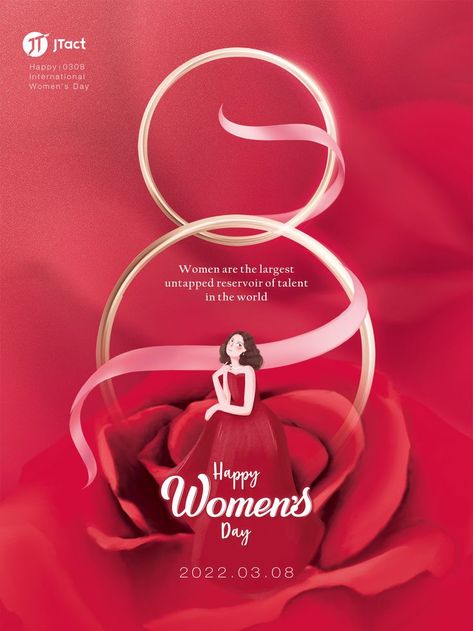 Happy Women's Day Cherish and respect all the women's across! #happywomensday #happywomensday2022 Logo Sketch Design, 8 Mars, Logo Sketches, Happy Women's Day, 8th Of March, Happy Women, Sewing Pattern Design, Vector Pattern, Ladies Day