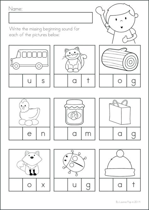 Beginning Sounds Kindergarten, Initial Sounds Worksheets, Letter Sounds Kindergarten, Ending Sounds, Beginning Sounds Worksheets, Kindergarten Phonics Worksheets, Maths Worksheets, Kindergarten Letters, Literacy Worksheets