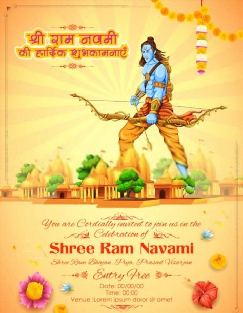 Ram Navami 2021 Date, Images & Quotes | Educationbd Navmi Images, Ram Navmi Images, Date Images, 00:00 Time, Ram Navami Images, Shree Ram Images, Rama Navami, Ram Navmi, Country Dates