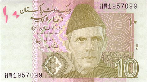 Pakistani Rupee | islamic republic of pakistan pakistani rupee p 54c 1 value 10 rupees .. Pakistani Rupee, Banknote Collection, Currency Note, Islamic Republic, Tunisia, Paper Money, Bank Notes, Pakistan, Aurora Sleeping Beauty