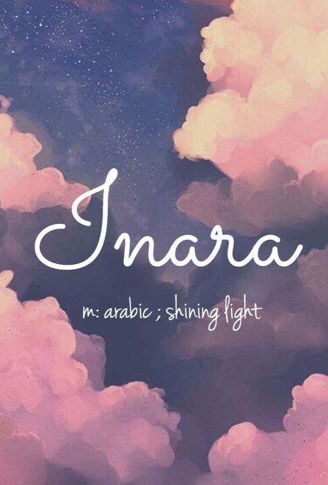 Inara - gorgeous baby girl name! Pronounced: Inn-Arr-ah Arabian Names, Hippie Baby, Fantasy Names, Uncommon Words, Arabic Names, Pretty Names, One Word Quotes