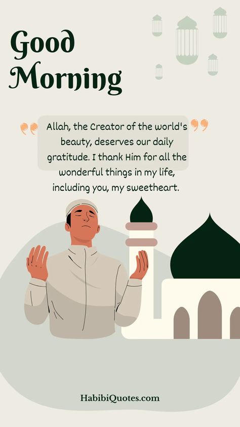 Islamic-Good-Morning-Messages-Prayers-And-Quotes Islamic Morning Quotes, Islamic Good Morning, Good Morning Message, Muslim Greeting, Morning Message, Muhammad Saw, Morning Prayer Quotes, Be Humble, Good Morning My Love