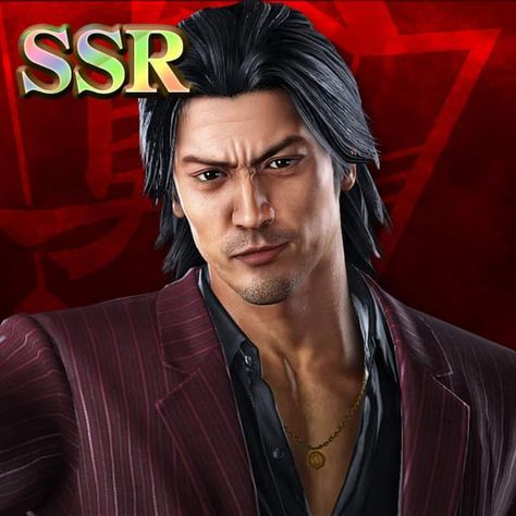 Akiyama Yakuza, Shun Akiyama, Ryu Ga Gotoku, Yakuza Kiwami, Yakuza Anime, Squad Pictures, Natsu Dragneel, Dragon Quest, Contemporary Outfits