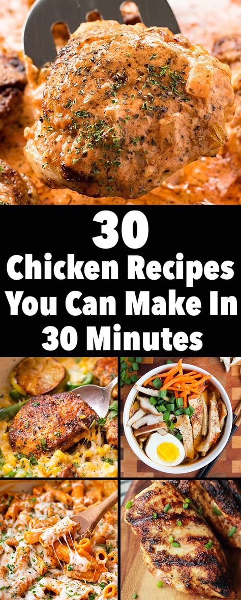 We’re bringing you our 30 favorite chicken dinners that can be made in 30 minutes or less! These quick chicken dinner recipes are perfect for weeknight family meals when your time is limited but you don’t want to sacrifice flavor. We’ve included everything from 30-minute chicken breast recipes to 30-minute chicken pasta and every other... Read More Quick Chicken Dinner Recipes, Quick Chicken Breast Recipes, Quick Chicken Dinner, Your Time Is Limited, Fast Chicken Recipes, Delicious Chicken Dinners, Quick Chicken Recipes, Fast Dinner Recipes, Quick Chicken