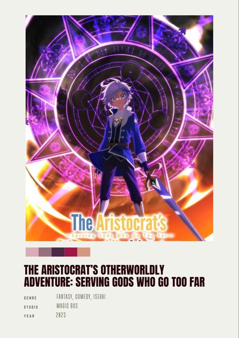 Anime 2023 Poster, Adventure Anime Recommendations, Isekai Anime Recommendations, The Aristocrats Otherworldly Adventure, Anime Recomendation, Adventure Minimalist, Isekai Anime, Serving God, Anime Suggestions