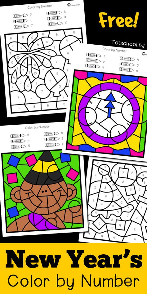 FREE New Year's Eve coloring worksheets to practice numbers, fine motor skills and color words. Fun preschool or kindergarten New Year activity where kids can color fireworks, clocks, party hats and confetti! New Years Eve Worksheets For Kids, New Years Activity Kindergarten, New Year Math Activities For Kids, Kindergarten New Years Crafts, New Years Activities Kindergarten, New Year Kindergarten Activities, New Years Kindergarten, New Years Activities Preschool, New Year Activity For Kids