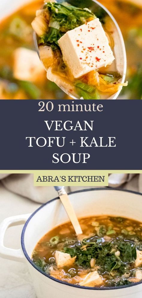 Best Ever tofu soup with kale and spices! Ready in 20 minutes and made with only a few ingredients! Ramen With Kale, Tofu Cabbage Soup, Spicy Tofu Soup, Kale Tofu Recipe, Spinach Tofu Soup, Tofu Kale Bowl, Health Tricks, Soup With Kale, Tofu Soup