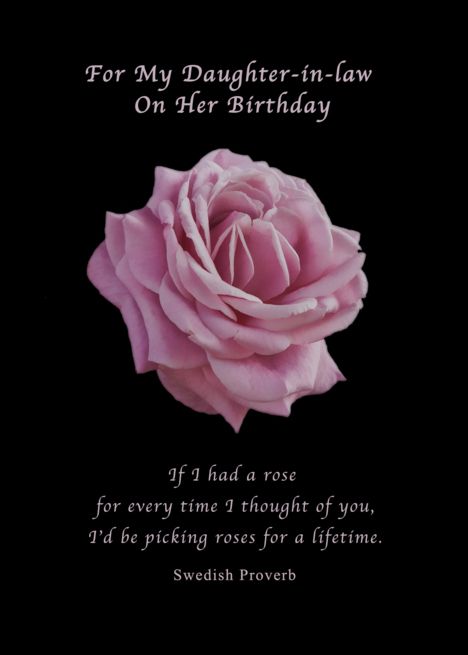 Birthday, Daughter-in-law, Pink Rose on Black card Happy 76th Birthday, Birthday Card Black, Birthday Granddaughter, Pink Birthday Card, 71st Birthday, 71 Birthday, 76th Birthday, Sister Birthday Card, Birthday Wishes Messages