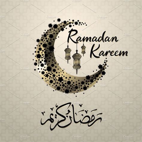 illustration of holy ramadan kareem by Rommeo79 on @creativemarket Ramadan Mubarak Profile Picture, Ramzan Kareem Wallpapers, Ramzan Kareem Images, Ramdan Kareem Pics, Ramazan Mubarak Dp, Ramadan Kareem Dp, Ramadan Mubarak In Arabic, Ramadan Mubarak Dp, Ramzan Iftar