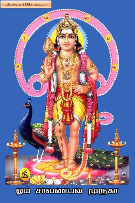 Om Saravanabava Images, Om Saravanabava, Om Muruga, God Murugan, Kali Hindu, Durga Picture, Happy Ganesh Chaturthi Images, Lord Murugan Wallpapers, Baby Ganesha