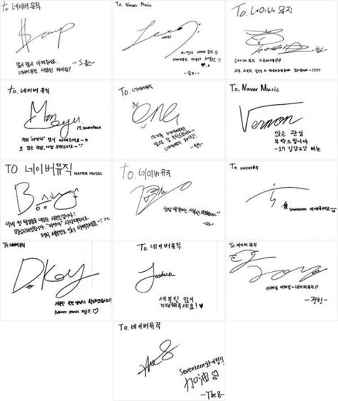 SEVENTEEN's autographs Seventeen Autograph, Seventeen Signature, Vernon Hansol, Korean Stuff, Won Woo, Dino Seventeen, Joshua Hong, Seventeen Album, Seventeen Wallpapers