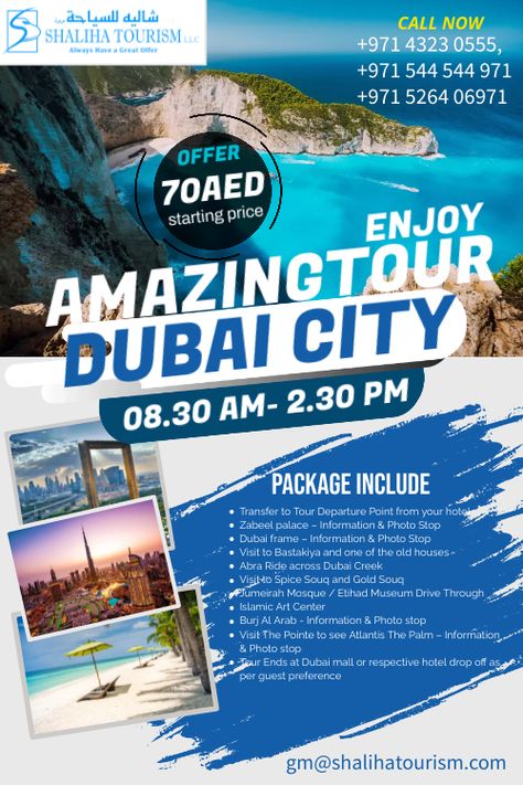 Tour/Activity List
Pricing based on 1 Adult 0 Child 0 Infant Sunday, 1st October 2023 - Approx. 08.30 AM- 2.30 PM
Transfer to Tour Departure Point from your hotel
Zabeel palace – Information & Photo Stop 
Dubai frame – Information & Photo Stop 
Visit to Bastakiya and one of the old houses
Abra Ride across Dubai Creek
Visit to Spice Souq and Gold Souq 
Jumeirah Mosque / Etihad Museum Drive Through 
Islamic Art Center
Burj Al Arab - Information & Photo stop Dubai City Tour, World Tourism Day, Dubai Frame, Tourism Day, Tourist Office, Burj Al Arab, Dubai City, Travel Brochure, Office Travel