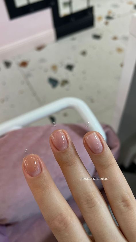 Minimal Manicure, Makeup Kit Essentials, Natural Nails Manicure, Wow Nails, Basic Nails, Soft Nails, Minimalist Nails, Funky Nails, Pretty Acrylic Nails