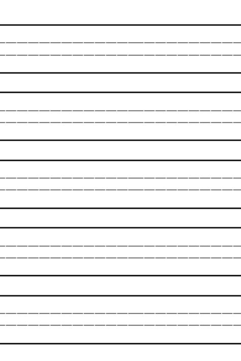 Kindergarten Writing Practice, Lines Preschool, Kindergarten Writing Paper, Handwriting Practice Paper, Alphabet Handwriting Practice, Cursive Handwriting Practice, Handwriting Lines, Cursive Practice, Handwriting Practice Worksheets