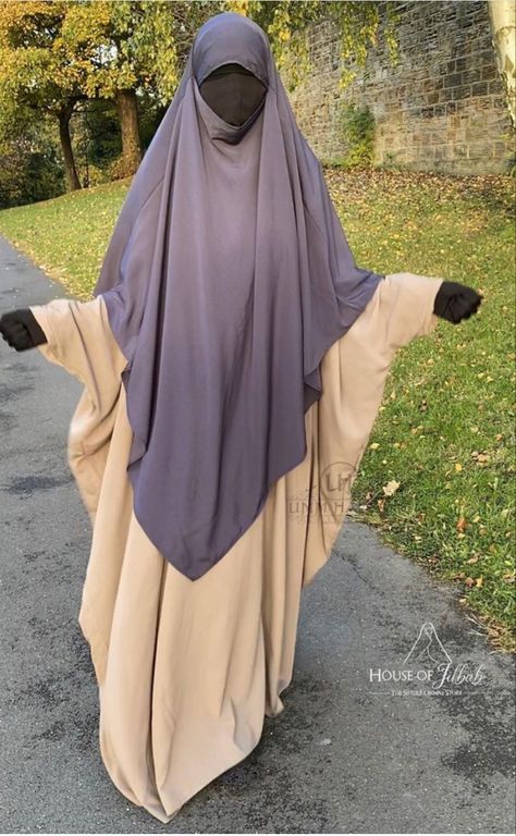 Islamic Outfits, Leather Outfits Women, Hijab Outfits, Muslim Women Hijab, Hijabi Outfits Casual, Muslim Outfits, Don't Compare, Muslim Fashion Outfits, Hijabi Outfits