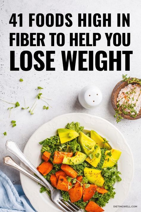 More Fiber Foods, Fiber Vegetables High, Good Fiber Sources, High Fibre Vegetable, High Fiber Veggies List, Foods High In Fiber Low In Carbs, 25g Of Fiber, High Fiber Grains, Healthy Grains List Of