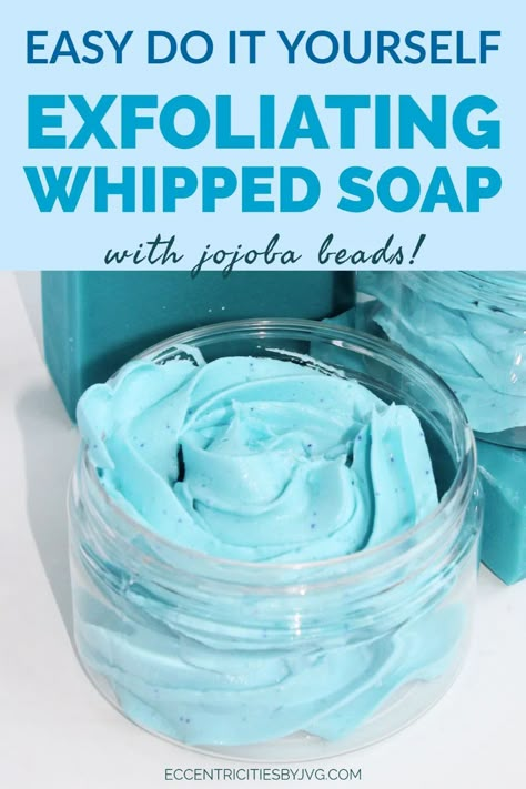 Whipped Exfoliating Soap Diy, Whip Soap Recipe, Homemade Body Scrub Recipe Easy, Whipped Bath Soap, Body Soap Diy Homemade, Whipped Soap Scrub Recipe, Whipped Bath Soap Recipe, Whipped Scrub Diy, Diy Whipped Soap Recipe