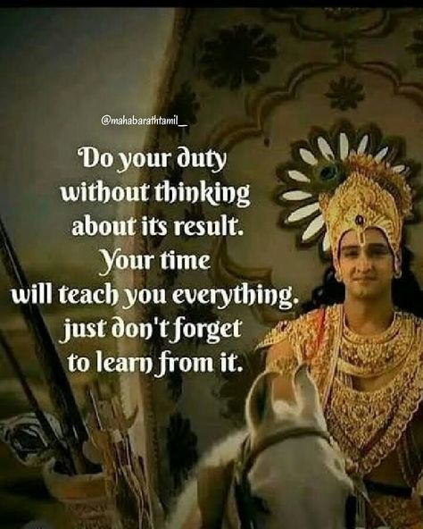 Mahabharat Krishna Quotes, Bhagavad Gita Quotes In English, Bhagwad Gita Quotes English, Krishna Study Motivation, Bhagwat Geeta Quotes In English, Shree Krishna Quotes Geeta, Krishna Geeta Quotes, Bhagwad Gita Quotes Krishna, Karna Mahabharata Quotes