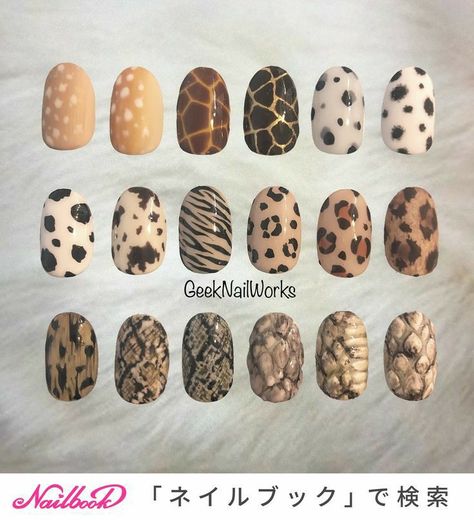 Animal Print Nail Art Designs, Print Nail Art, Mickey Nails, Animal Print Nails Art, Makeup Nails Designs, Asian Nails, Leopard Nails, Animal Nails, Animal Print Nails