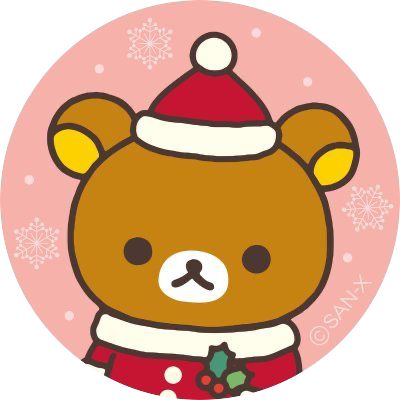 Christmas Rilakkuma Wallpaper, Korilakkuma Christmas, Christmas Rilakkuma, Rilakkuma Christmas, Sanrio Crafts, Rilakkuma Wallpaper, Pfp Ideas, Ios Icon, Paper Crafts Diy Kids