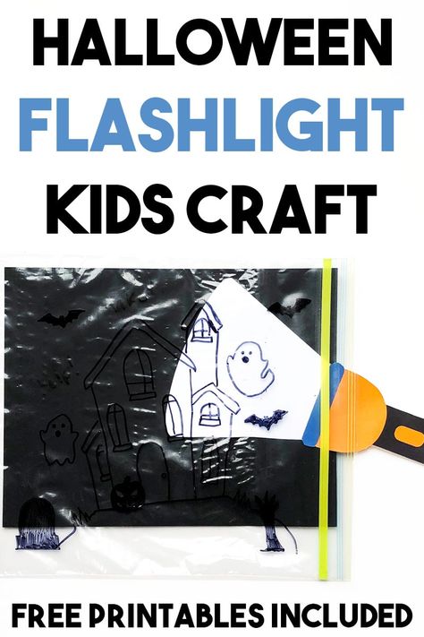 This easy Halloween Flashlight craft is a fun activity for kids this Halloween and fall season. It can be used for a learning activity as well by adding letters, sight words, numbers, etc. It becomes an easy and fun Halloween class craft. The free printables are included to make it yourself. Halloween Flashlight Craft, Halloween Craft For 2nd Grade, Halloween Kids Activity, Flashlight Craft, Halloween Classroom Activities, Fun Activity For Kids, Halloween And Fall, Halloween Classroom, Halloween Arts And Crafts