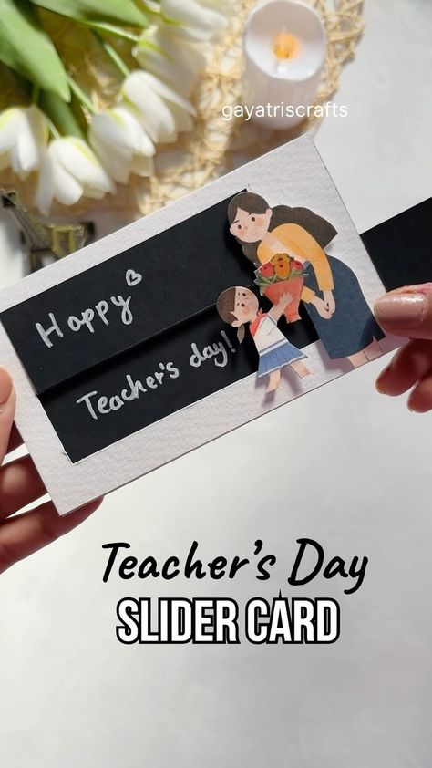 Gayatri chouhan | DIY Teacher’s Day Slider Card 🧑🏻‍🏫 #teacher #teachersdaygift #teachersdaycard #crafts #diy #handmade #papercrafting #papercrafts #giftideas... | Instagram Teachers Day Card, Teacher Day, Cardboard Toys, Teachers Diy, Slider Cards, Teachers Day Gifts, Happy Teachers Day, Card Handmade, Diy Handmade