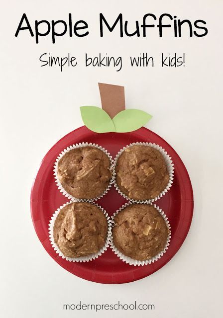 Modern Preschool Classroom, Apple Sauce Muffins, Preschool Classroom Ideas, Easy Apple Sauce, Easy Baking For Kids, Modern Preschool, Apple Baking, Preschool Apple Theme, Preschool Cooking