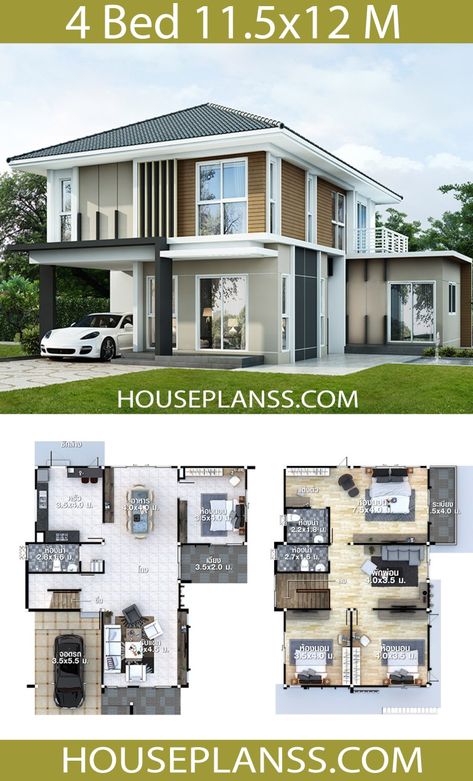 New Model House, House Design Plans, Two Story House Design, 2 Storey House Design, 3d House Plans, 4 Bedroom House Plans, 3d House, Simple House Design, Modern Style House Plans