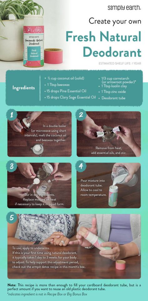 Home Made Deodorant Recipes, Homemade Natural Deodorant, Natural Deodorant Recipe, Diy Natural Deodorant, Essential Oil Deodorant, Deodorant Recipe, Baby Artwork, Fancy Candles, Simply Earth