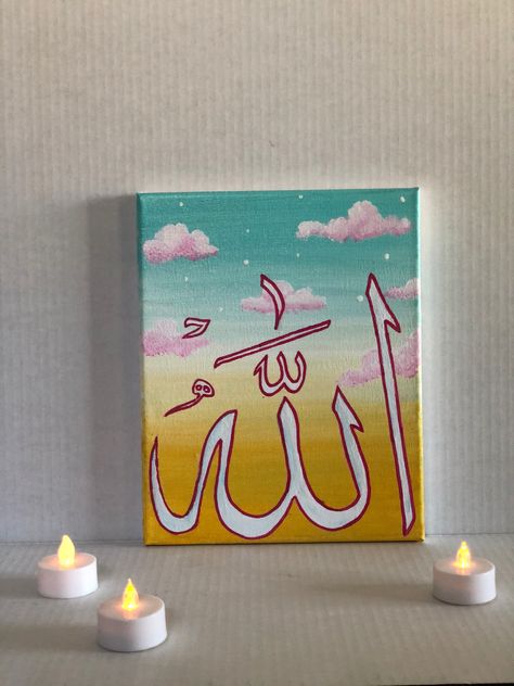 Islamic Profile, Diy Art Projects Canvas, Painters Tape Art, Simple Art Drawings, Woodbridge Virginia, Islam Art, Simple Drawing Ideas, Sketch Simple, Easy Tattoo